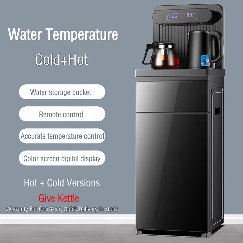 IHOM Smart Water Dispenser